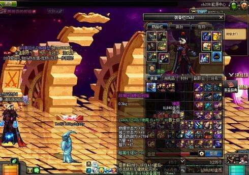 dnf骨戒 DNF大小骨戒性价比分析