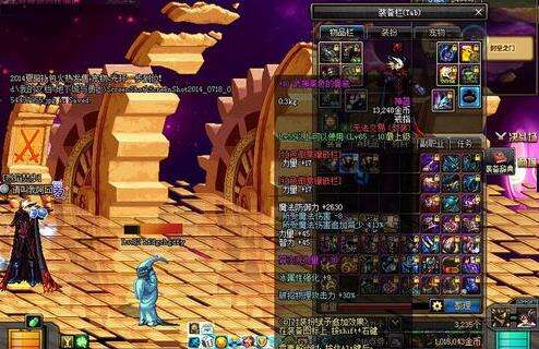 dnf骨戒 DNF大小骨戒性价比分析