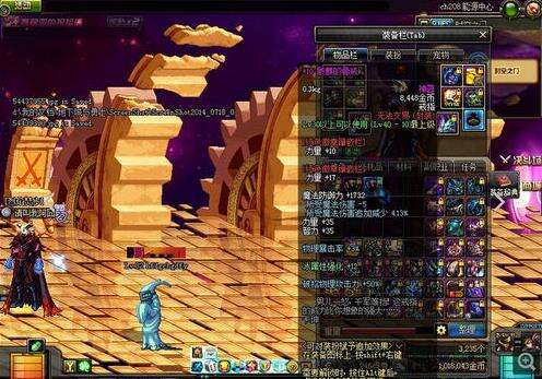 dnf骨戒 DNF大小骨戒性价比分析