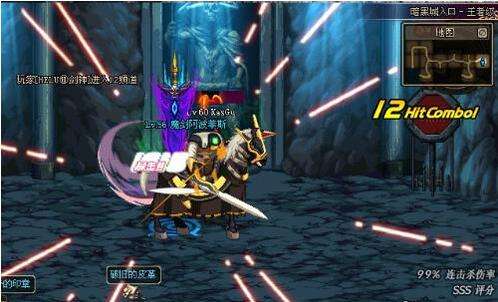 魔剑阿波菲斯怎么爆 dnf魔剑阿波菲斯详解