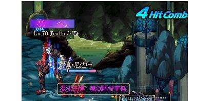 魔剑阿波菲斯怎么爆 dnf魔剑阿波菲斯详解