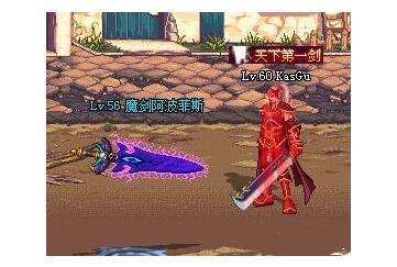 魔剑阿波菲斯怎么爆 dnf魔剑阿波菲斯详解