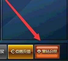 猴年年套搬砖攻略 教你怎么免费搬出猴年套