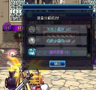 猴年年套搬砖攻略 教你怎么免费搬出猴年套