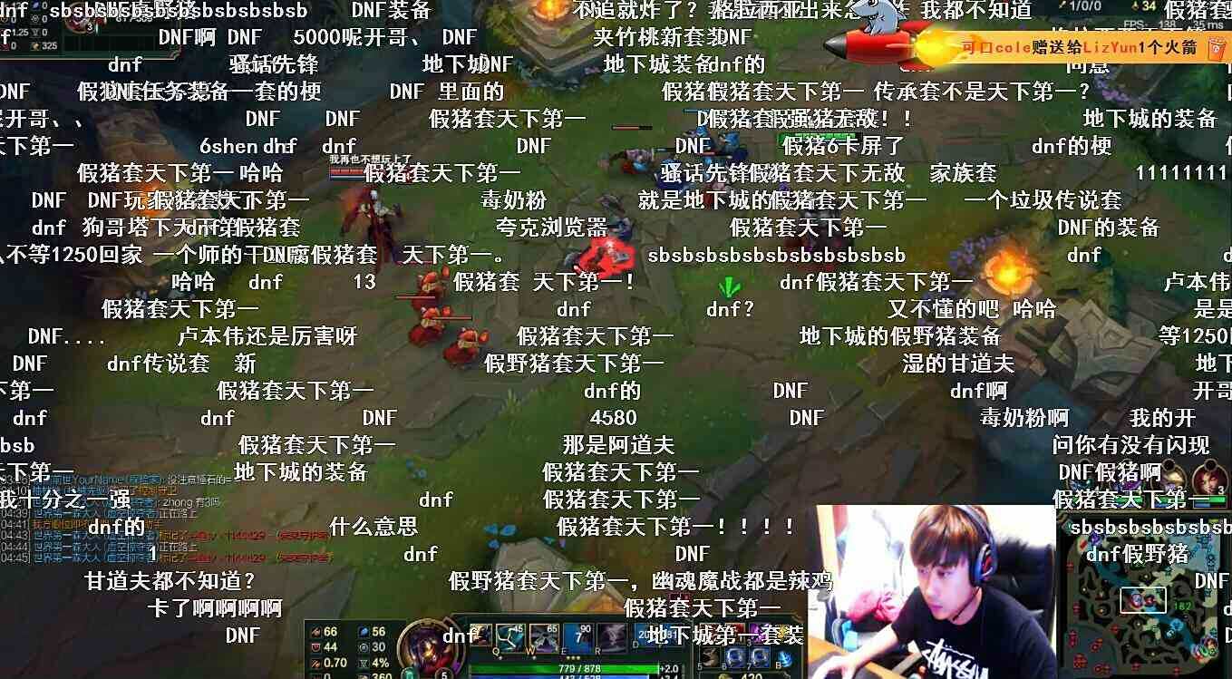 假猪套表情包 尔等在家族面前颤抖吧