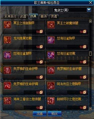 1月17日西海岸更新 史诗跨界/史诗商店一览