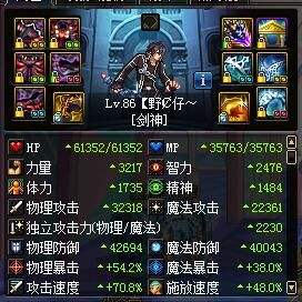 千蛛到底强不强 详解千蛛套配装思路