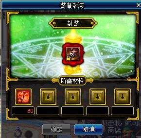 新版本搬砖地图推荐 全面讲解各地图收益