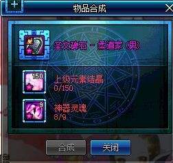 新版本搬砖地图推荐 全面讲解各地图收益