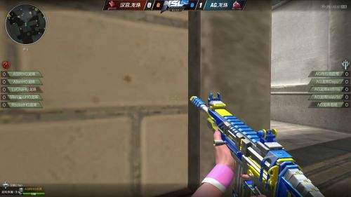 逆战NSL超级联赛S2总决赛冠军赛详细战报(4