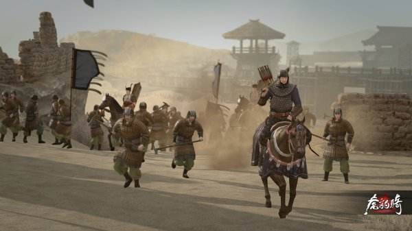 《虎豹骑》游戏评测：网游版的骑马与砍杀
