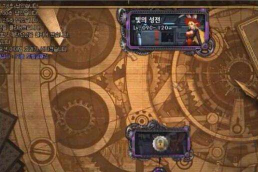 攻略预热 DNF卢克Ride全流程详细攻略