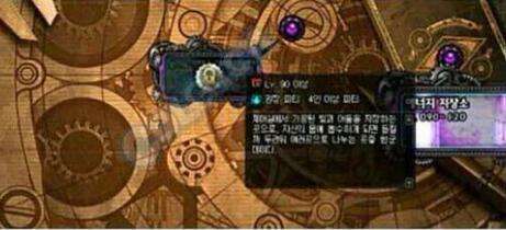 攻略预热 DNF卢克Ride全流程详细攻略