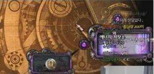 攻略预热 DNF卢克Ride全流程详细攻略