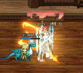 dnf荒古武器升级后外观 圣耀武器外观预览