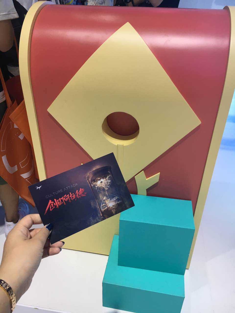 DNFChinaJoy展台开启 火爆体验区看点揭秘
