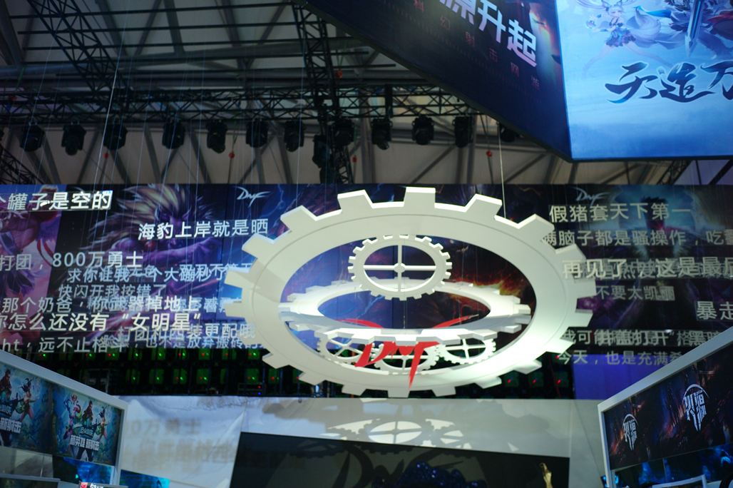 DNFChinaJoy展台开启 火爆体验区看点揭秘