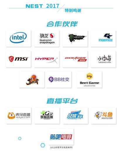 央视6小时直博鱼体育- 博鱼体育官方网站- 博鱼体育最新网址播解锁三亚温暖中国年