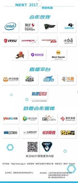 博鱼体育- 博鱼体育官方网站- 博鱼体育最新网址篮球为桥布鲁克林篮网队庆农历新年书写文化交流新篇章