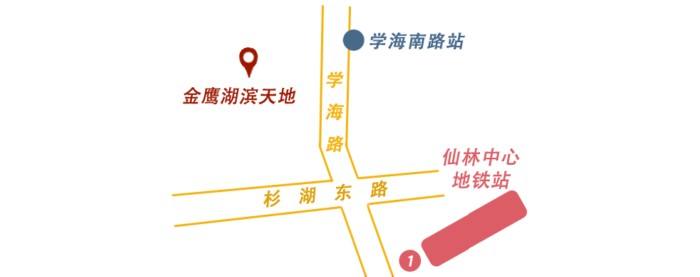 魔兽城市集结号本周活动通知 南京与西安站