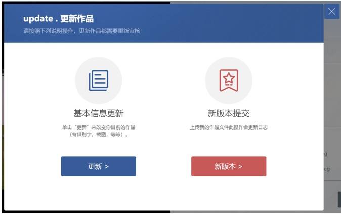 艾兰岛创意工坊正式上线 带来更多创意玩法