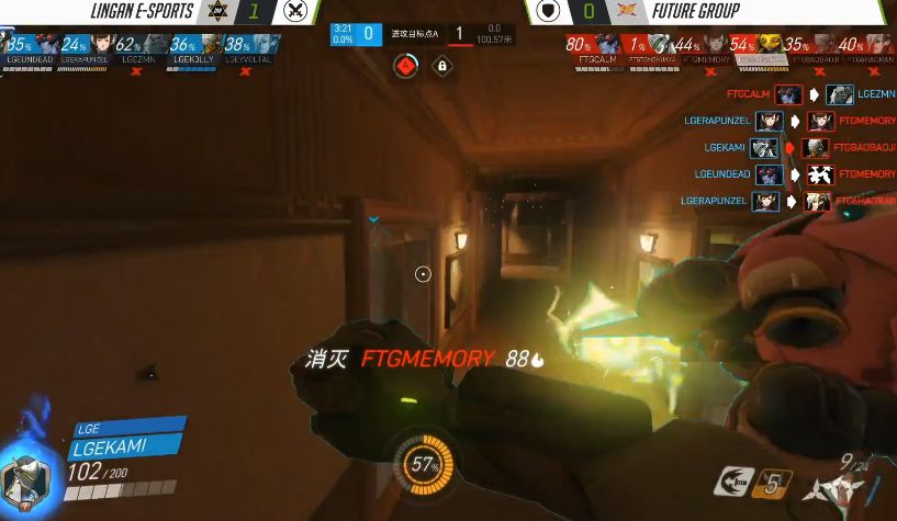 守望先锋挑战者系列赛第三周:A组头名之战一触即发