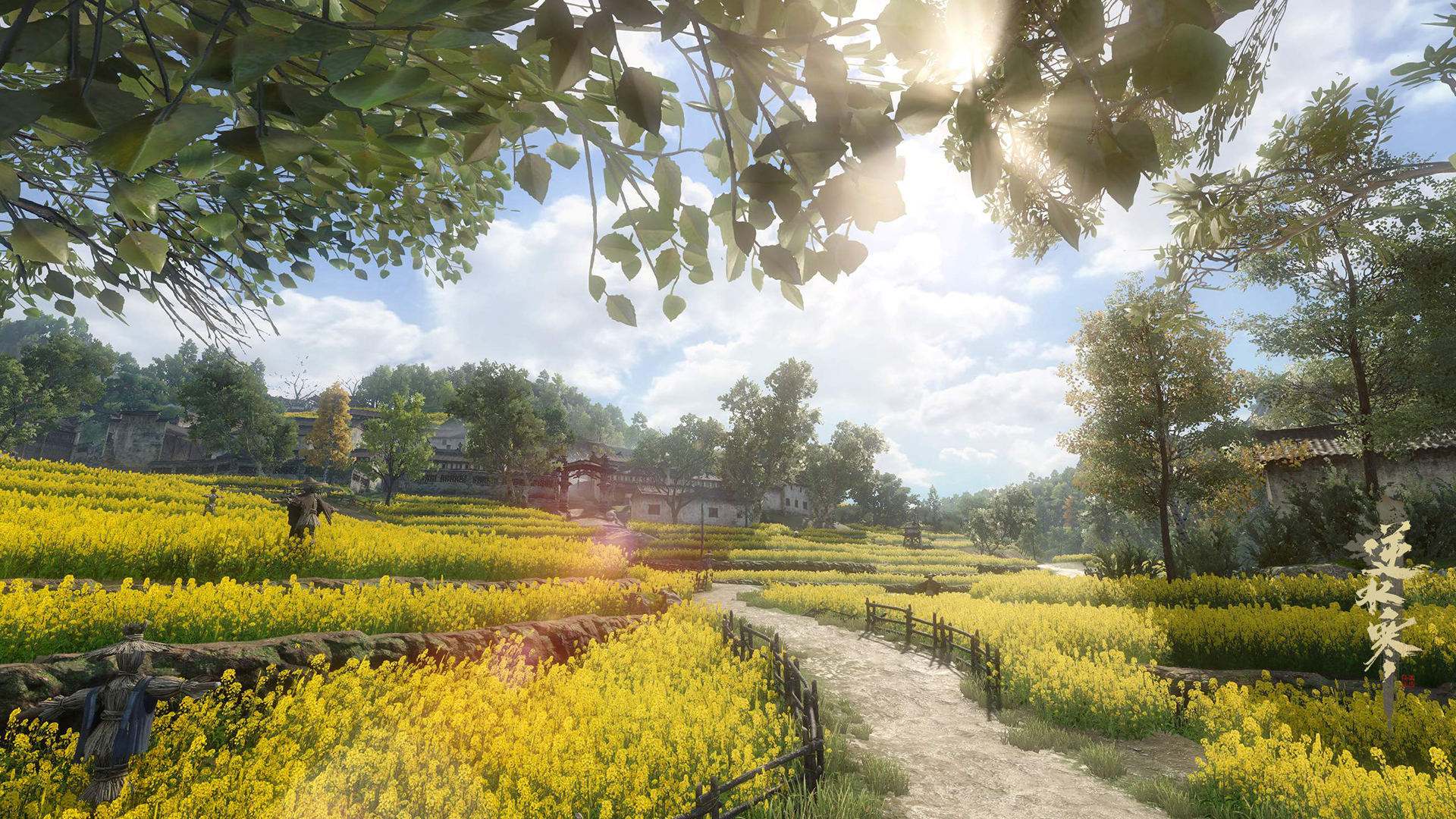 《逆水寒》绝美官方风景壁纸欣赏