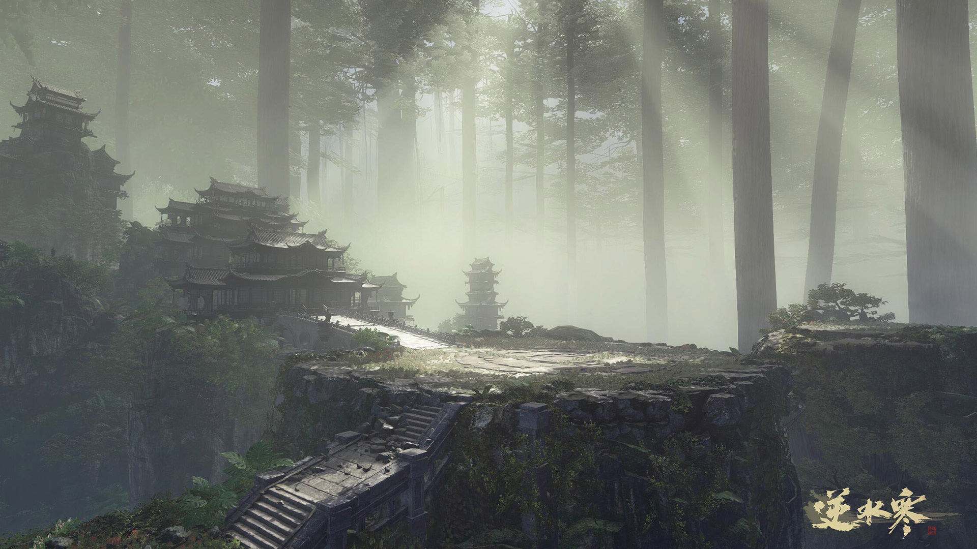 《逆水寒》绝美官方风景壁纸欣赏