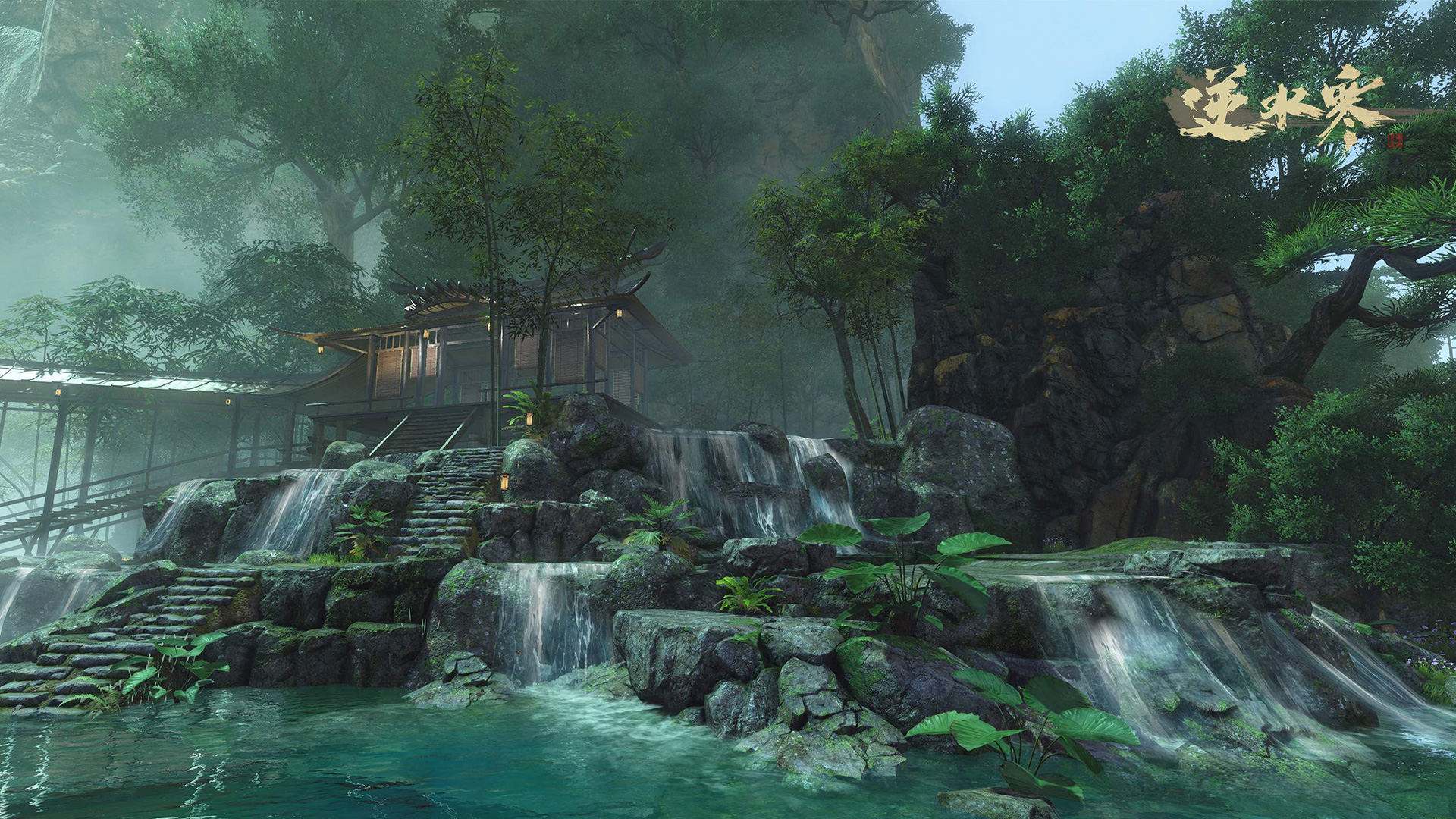 《逆水寒》绝美官方风景壁纸欣赏