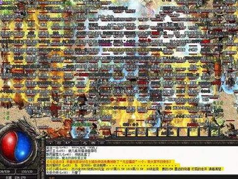 传奇手游哪个好玩 人最多的几款传奇游戏推荐