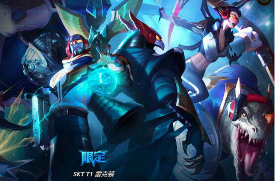 LoL投注-注册即送88元-2025年最佳英雄联盟投注网站2025英雄联盟全球总决赛