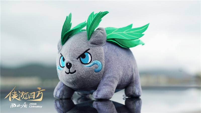 声优大咖现场助阵 西山居ChinaJoy舞台精彩纷呈