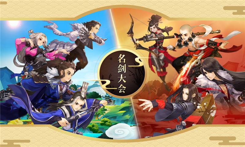 声优大咖现场助阵 西山居ChinaJoy舞台精彩纷呈