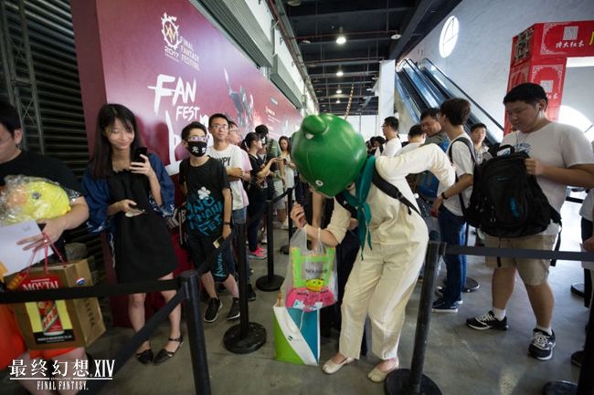 吉田制作人《最终幻想14》Fanfest上海举办