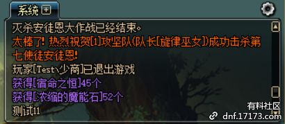 西海岸816更新 安图恩卢克减负版本到来