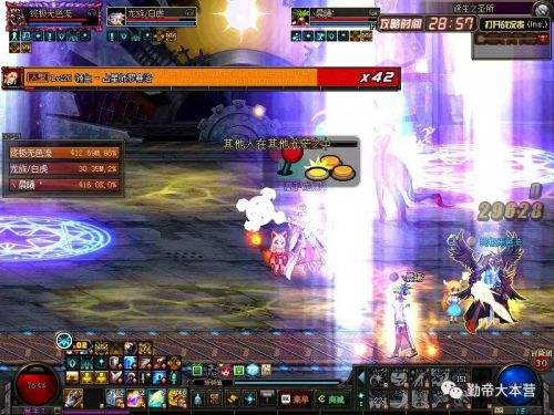 DNF卢克辅助新手须知 打这些boss的小技巧