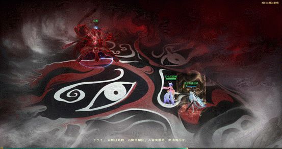 上天入地闯海底!盘点灵山奇缘中那些亮点