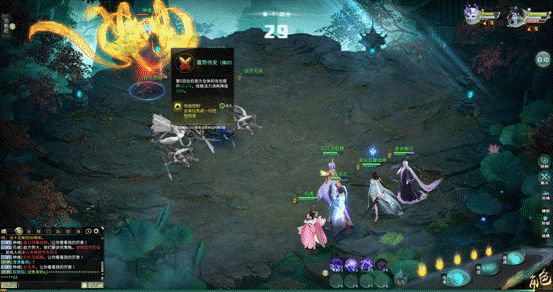 上天入地闯海底!盘点灵山奇缘中那些亮点