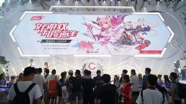 中国游戏市场收入超千亿后的新