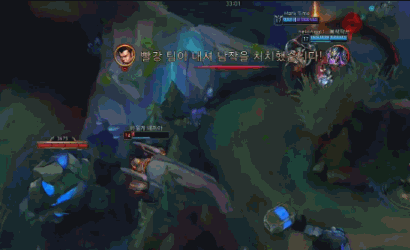 q技能可以说是ez的核心技能,高额的可触发攻击特效的伤害让ez对线期的