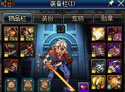 DNF红眼换装大全 90版本必备的三套换装