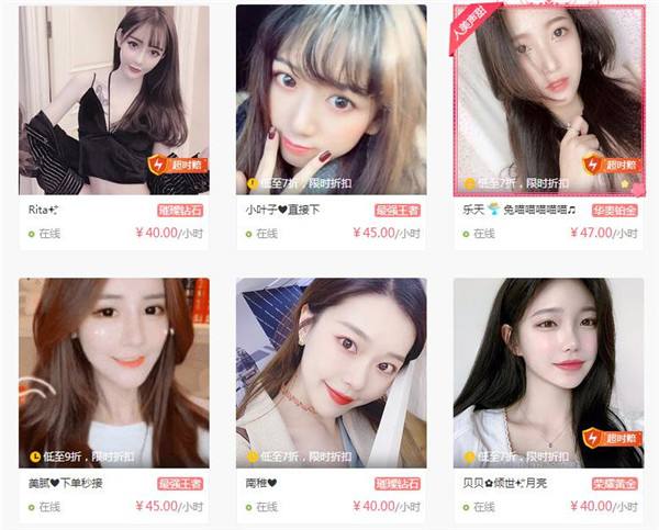 刀锋电竞的陪玩小姐姐都在玩什么?lol自走棋了解一下!