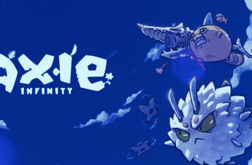 axie infinity (axs)币自6月以来上涨了700%