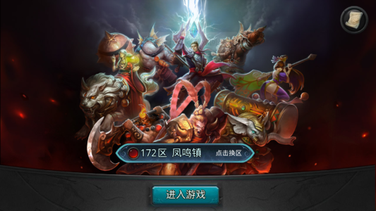 好玩的二次元回合制游戏大全，小编游戏不仅耐玩而且有趣