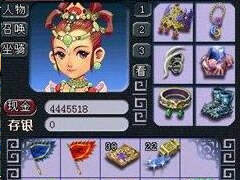 梦幻西游钓鱼大赛介绍 手把手教你钓鱼大赛