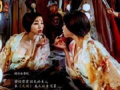 《大国》静态电影出炉 打造最穿越历史