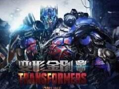 腾讯新游《变形金刚》首度曝光 CJ可试玩