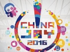 一大波新游首发 2016Chinajoy必看新游推荐