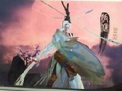 西山居新端游《山图海志》曝光 现场试玩抢鲜看