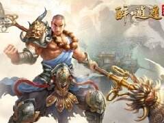 传承奥运竞技精神 《醉逍遥》经典新服今日开启